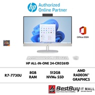 HP All-in-One 24-cr0261d ( Ryzen™ 7 7730U / 8 GB / 512GB / AMD Radeon™ Graphics)