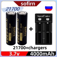 // /21700 Sofirn /3.7v rechargeable Power battery--4000mAh.