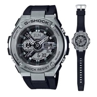 jam tangan casio G-shock GST 410 Original BM