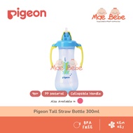 Pigeon Tall Straw Bottle Baby Straw Drinking Bottle 9+ Months 300ml
