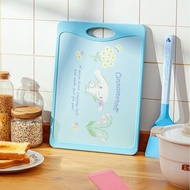 Cinnamoroll PP Chopping Board