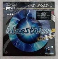 桌球膠皮 Donic Bluestorm Z1 Turbo 紅色 2.1mm