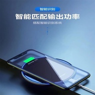 Mobile Phone Wireless Charger 30W Disc Wireless Charger 15W Aluminum Alloy 10W Desktop Charger 50W O