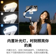 Insta360 Flow2 Pro Original AI Smart Tracking Module Mobile Phone AI Tracking Accessories