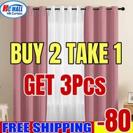 【24H Delivery】Blackout curtain 3 in 1 set Classy Plain Ring Curtain (Semi Black Out) 6FT/7FT/8FT