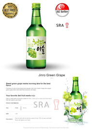 Jinro Soju Green Grape
