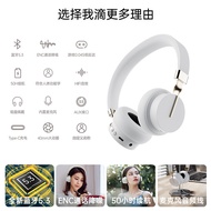 AT-🛫Source Factory Private Model Headset Bluetooth Headset Game Wireless Bluetooth Headset Wholesale Headset Manufacture