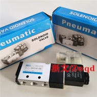 4v210-08 Solenoid Valve 4v21008B/A 4v210-06 Two-Position Five-Way Check Valve