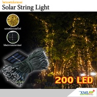 ไฟกระพริบ โซล่าเซลล์ ไฟคริสต์มาส 200 LED (8 ฟังก์ชั่น) (แสง : เหลืองวอมไวท์)