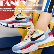 Nike Air Max 270 Low React Yellow Blue Candy Platform Leisure Sports Training Running Shoes Max270 Thick Bottom Sneakers