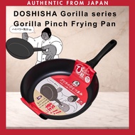 DOSHISHA Gorilla Pinch Frying Pan  Lightweight 20/24/26/28cm Cooking Kitchen[Direct From Japan]