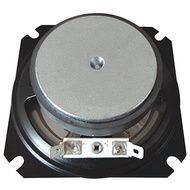 LS87W-8FB-R27 12cm 8 Euro 12W Rubber Edge 94dB Waterproof IP67 Alarm Horn 9.8V