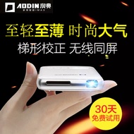 2022 mini Version Small Household HD Projector Bedroom Projection Wall mini Portable mini DLP Outdoo