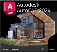 AutoDesk AutoCAD 2024 2023 正版最平