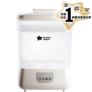 Blove 英國 Tommee Tippee 電子消毒及烘乾機 #TT423243 奶瓶消毒 奶樽消毒 消毒鍋 消毒㷛 消毒機 烚奶機 奶樽蒸氣消毒 奶煲 奶瓶消毒器