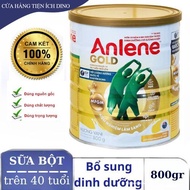 DINO- SỮA BỘT ANLENE GOLD 5X HƯƠNG VANI 800GR KHÔNG ĐƯỜNG ÍT CHẤT BÉO LC  ( TRÊN 40 TUỔI ) - 500982-