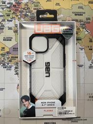 UAG iPhone 15 耐衝擊保護殼-透色款 手機贈品 全新未使用過 自售商品