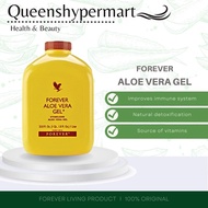 slimming LOWEST PRICE GUARANTEED  FOREVER LIVING ALOE VERA GEL  FAST SHIPPING