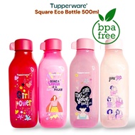 Tupperware Eco Bottle 500ml Square Tupperware Bottle