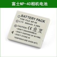 Suitable for Fuji NP-40 NP40 Z1 Z2 Z3 Z5fd J50 V10 F810 F811 Digital Camera Lithium Battery