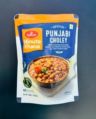 Haldiram Punjabi Choley 300g.  Just heat to eat