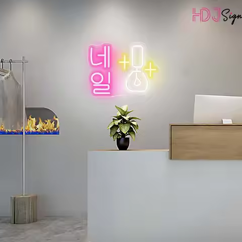 Korean Neons Nail Neon Shop Decorations Personalized Led Light For Salon Shop Decor Custom Shop Name