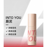 INTO YOU 唇泥 | INTO YOU Lip Mud MakeUp Lipstick Lip Matte Lipstick Lip Mud