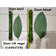 500keping Daun Lerek Segar (kelupis, wajit, nasi, lemang)