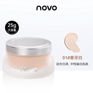 6245 (ใหม่/แท้) NOVO ESSENCE POWDER CREAM รองพื้นรังนก สุตรใหม่พร้อมบำรุง 25g