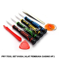 Pry Tool Set 91024 (Case Opener hp)
