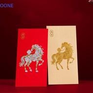 OONE 8pcs Horse Year Red Envelopes, Traditional Cartoon Hongbao, Packing Bag Lucky Symbols Blessing 
