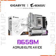 B650M AORUS ELITE AX ICE DDR5 GIGABYTE - AM5 AMD Motherboard