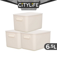 Citylife 20.5L Multi-Purpose Desk Wardrobe Sleek Storage Container with Closure Lid - L H-7705