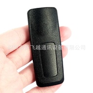 Walkie-Talkie Talkie Rear Clip Adapt to X P R 6 5 0/3 I 8 2 Waist Back