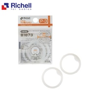 [Richell Richell] Portable Dual-Use Stainless Steel Thermos Cup (P-3) Supplementary Gasket Replaceme