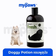 [🔥ของแท้] My Paws Doggy Potion Fresh Shampoo 500ml. แชมพูสุนัข ลดคัน ขนนุ่ม อ่อนโยน