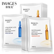 IMAGES Hyaluronic Acid Nicotinamide Essence Facial Mask