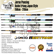 Joran Pancing Daido Ertang JS 150cm - 210cm Japan Style 16kg (10-20lb) Fiber Solid SIC Murah - Toms Fishing