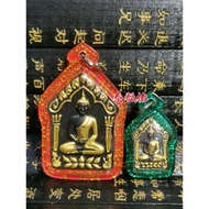 Thai Amulet Thai Amulet (2 Pieces 1set) Khunpan Khunpan) B.E.2559, Kruba Na (KP)