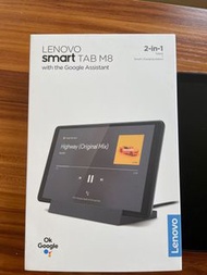 Lenovo smart tab m8