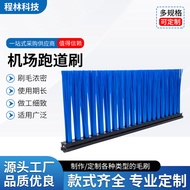 1 Airport Runway Long Strip Brush Schmidt Airport Snow Sweeping Snow Sweeping Brush Rotating Cleanin