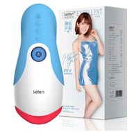 LETEN Masturbator Cup Deep Throat Flaming Lips Oral Sex Interactive Heating Machine ( Sex Toys For Male )private packagi