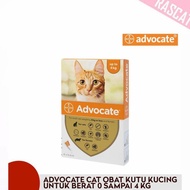 Advocate Small Cat Flea Medicine 0-4kg - 1 tube