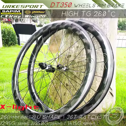 700c Road Carbon Wheelset DT350 Rim Brake X-light 1295g Sapim CX Ray / Pillar Wing20 Ratchet 36T Hig