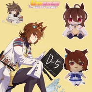 25CM Cute Uma Musume Anime Character Plush Toy Agnes Tachyon Plush Pretty Derby Doll Fans Perfect  h