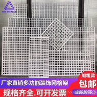 Mesh Grid Shelf Iron Grid Shelf Photo Wall Shelf Hanging Basket Kindergarten Works Display Rack Grid