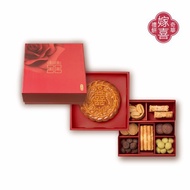 奇華餅家-金悅喜禮盒