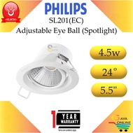 [ Philips / Megaman ] SL201 EC 4.5w LED Spotlight Spot Light Eye Ball replacement Kyanite 59751 5975