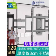 Carlodge TV Hanger Retractable Ultra-Thin Rotating Bracket NX90NX100 Wall-Mounted Mobile Bracket