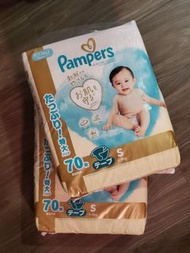 全新 日版Pampers S 碼紙尿褲 70片裝 兩包